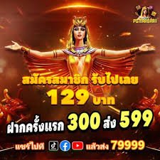 nn789p